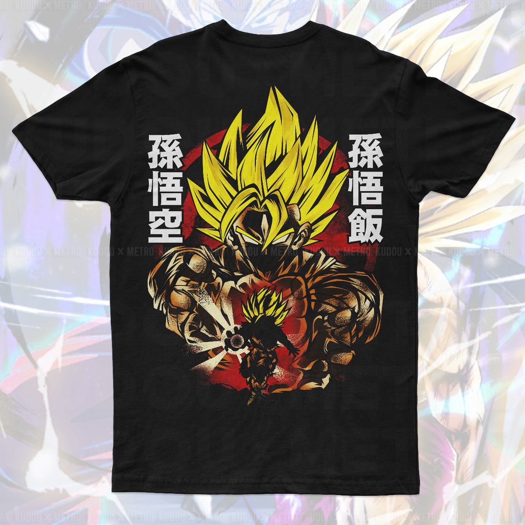 T-Shirt Gohan SSJ2 - Dragon Ball Z™ – Figurine Manga France