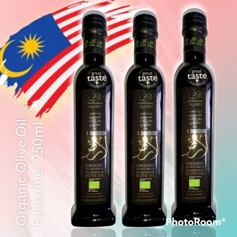 ORIGINAL AL ARD ORGANIC FIRST COLD PRESS OLIVE OIL PALESTIN I KOLESTROL