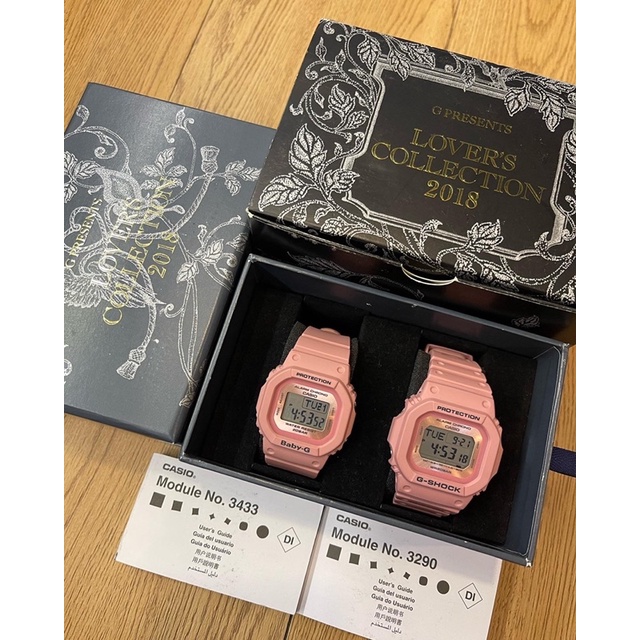 G shock 2024 couple 2018