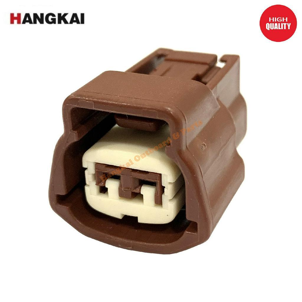 Nissan RB25 SR20 Auxiliary Air Controller (AAC) Socket Connector 2 Pin ...