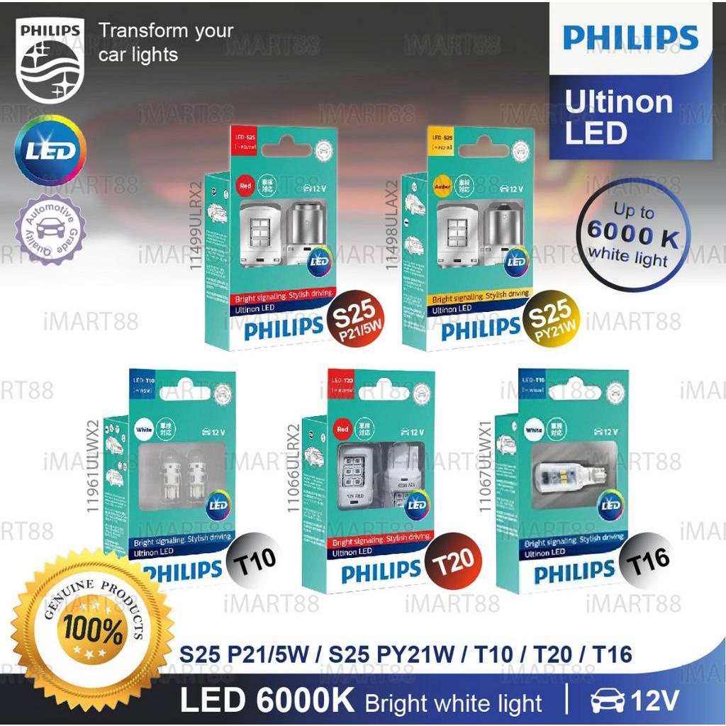 Philips LED W5W W21/5W P21W P21/5W T10 T20 S25 Ultinon LED Light Turn  Signals Reverse Lamps Interior Light Stylish Driving, Pair - AliExpress