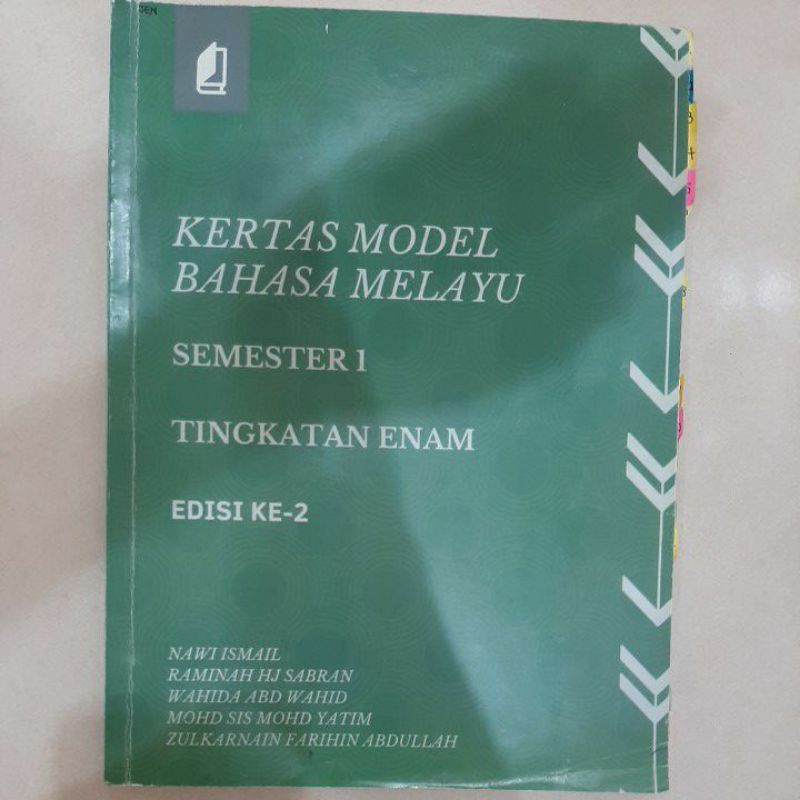 Stpm Sem 1 Bahasa Melayu [buku Teks Fokus Buju Karangan Borpika Modul