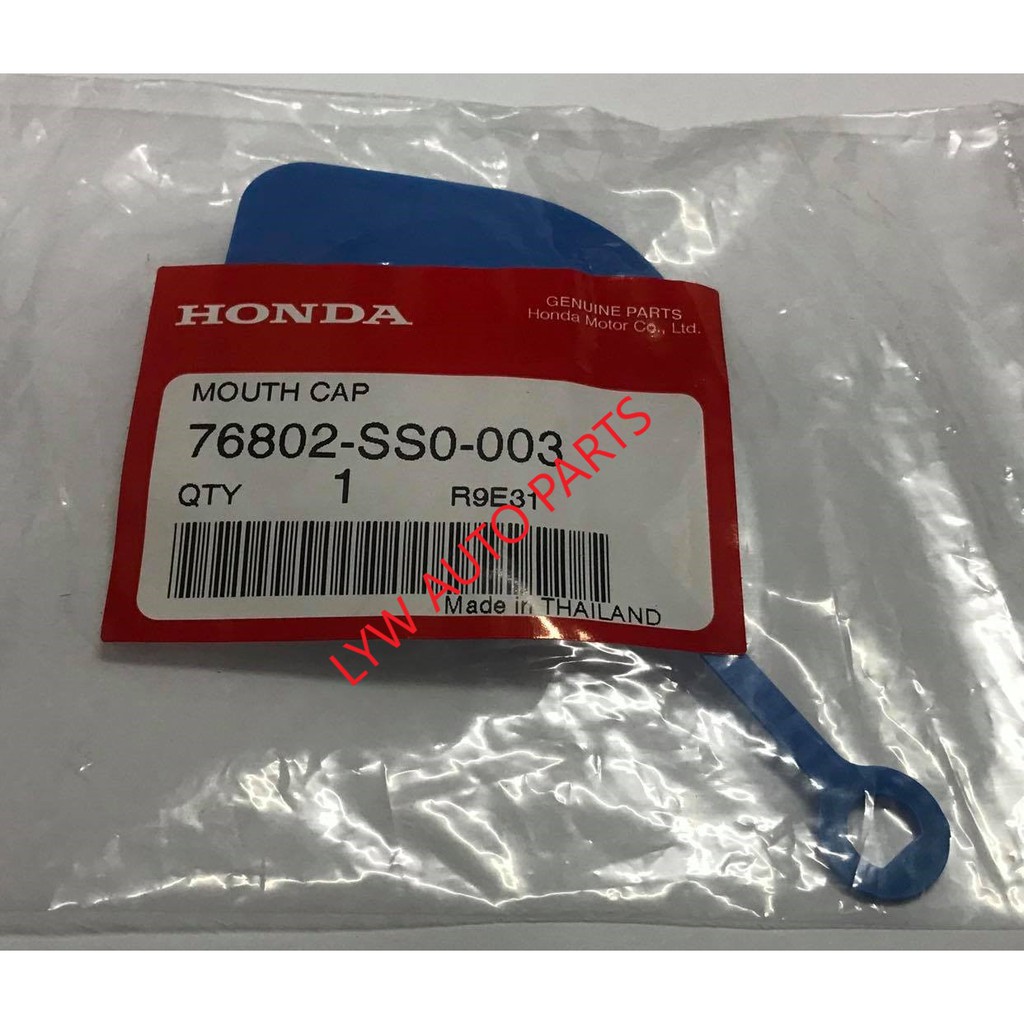 (LYW) Honda Genuine Wiper Tank Cap Honda City 76802-SS0-003 | Shopee ...