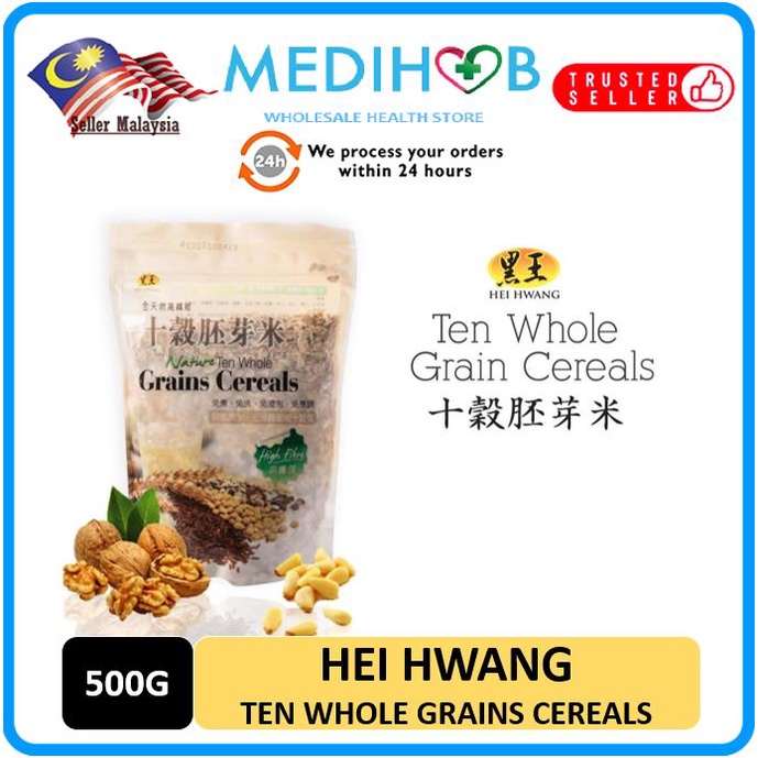 Hei Hwang Ten Whole Grains Cereals 黑王十谷胚芽米 500G EXP07 2025 Shopee Malaysia