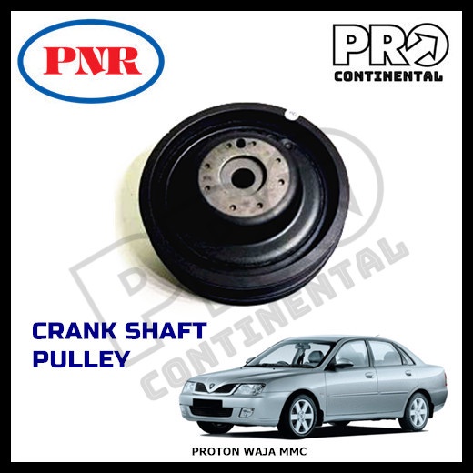 PNR PROTON WAJA 1.6 MMC ENGINE CRANK SHAFT MAIN PULLEY | Shopee Malaysia