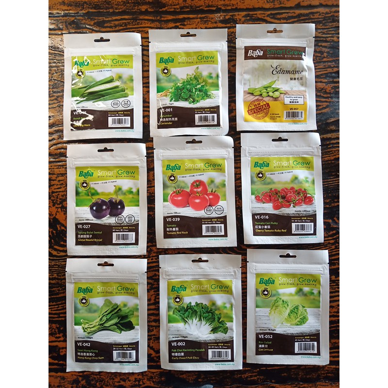 Baba Vegetable Seed 80% High Germination [SMART GROW ] | Shopee Malaysia