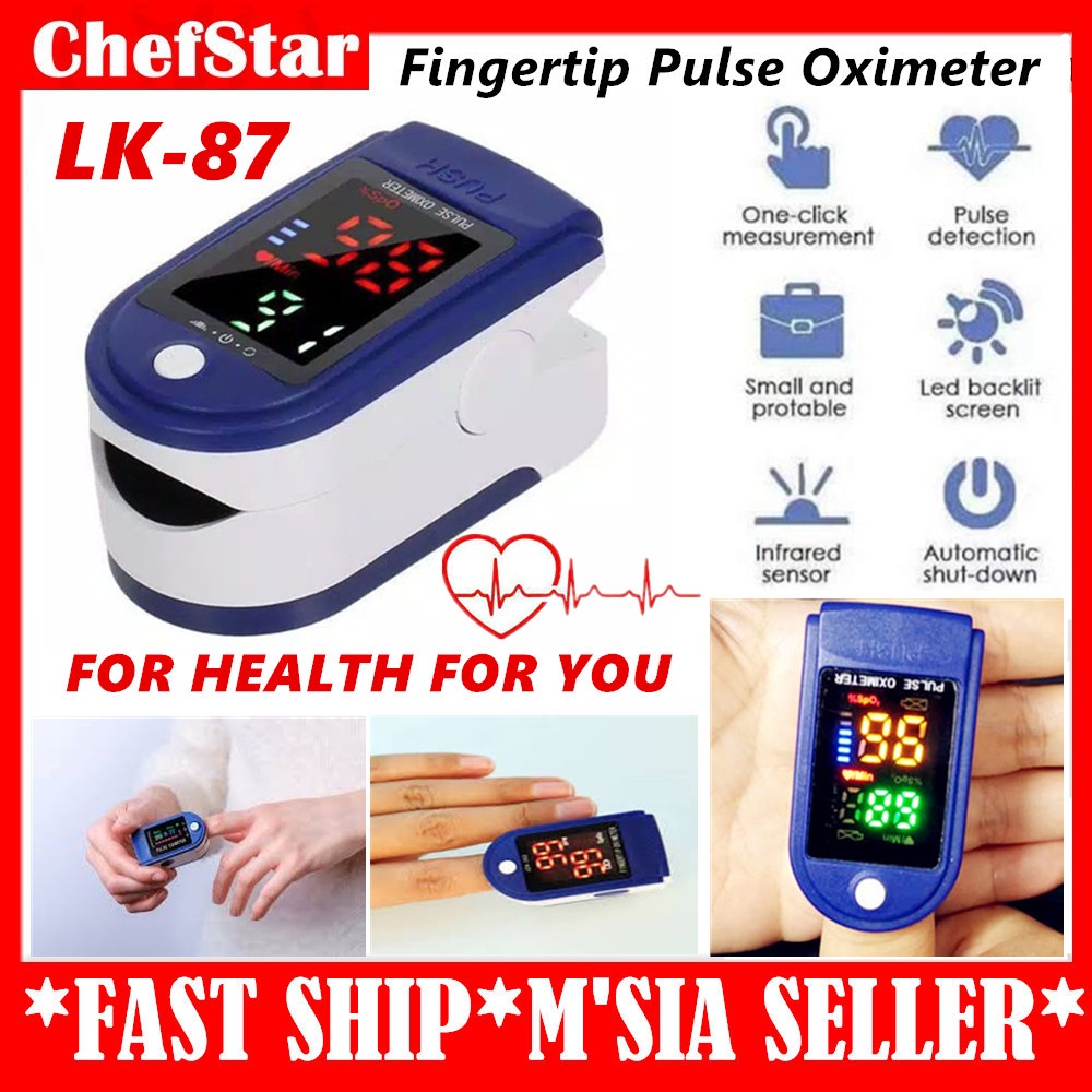 Chefstar🔥 Fingertip Pulse Oximeter 🔥指尖脉搏血氧仪 Shopee Malaysia