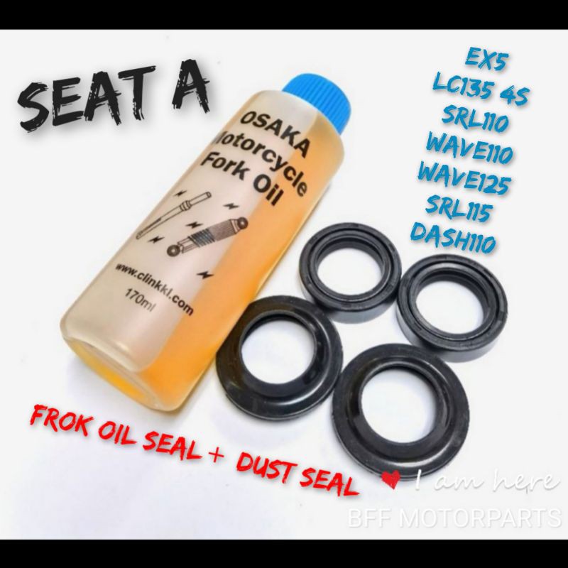 EX5/WAVE110/SRL/LC135/WAVE125 FORK OIL SEAL＋FORK OIL Shopee Malaysia