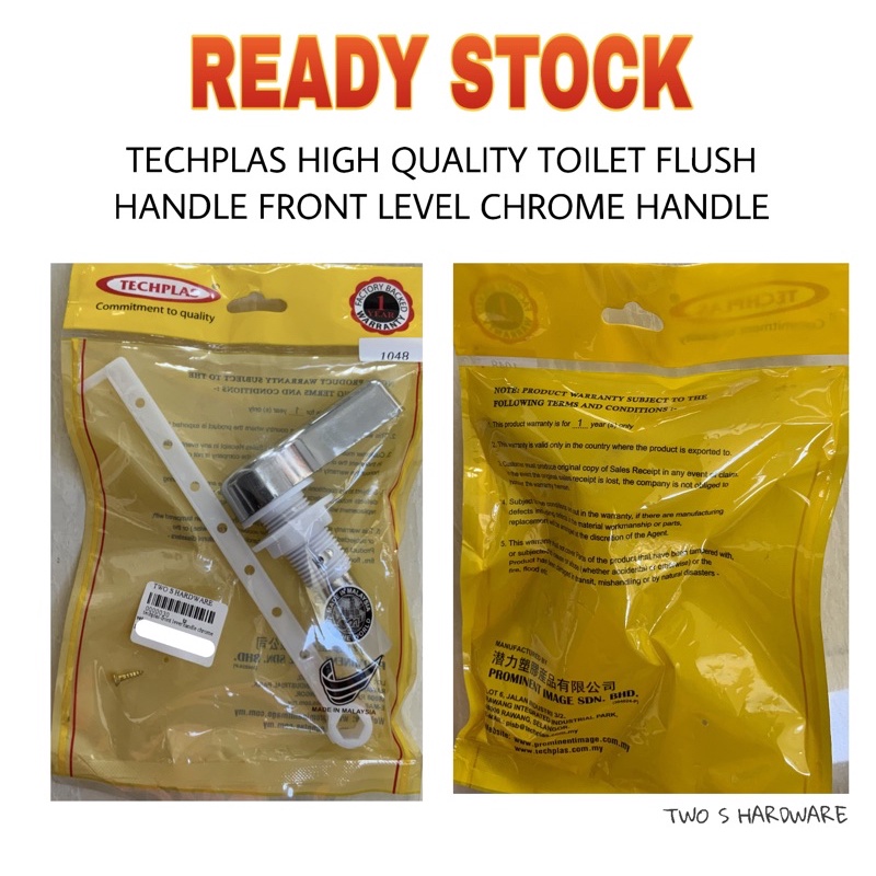 TOILET FLUSH HANDLE HIGH QUALITY FRONT LEVEL CHROME HANDLE [READY STOCK