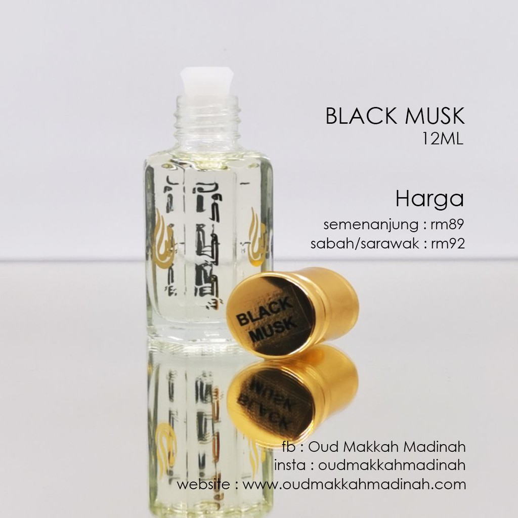 Black Musk 12ML Ambar Oud Makkah Madinah / Arabian Oud Shopee Malaysia