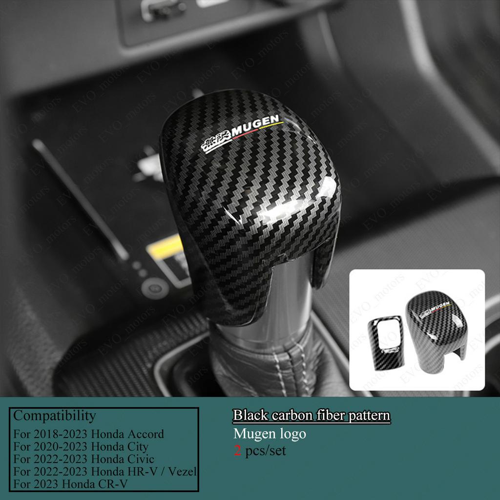 For 2022 - 2023 Honda CR-V HR-V Gear Knob Cover CRV HRV Vezel Gear ...