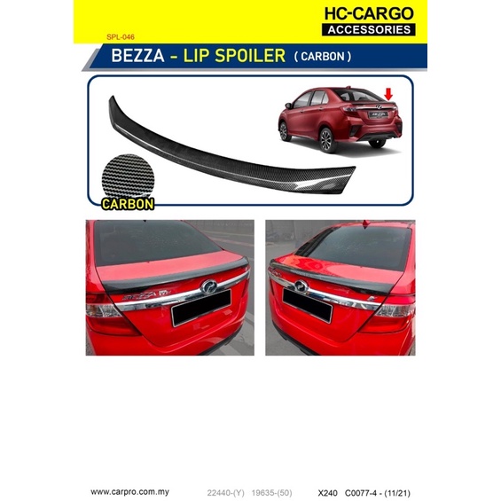 perodua bezza lip spoiler (carbon) | Shopee Malaysia
