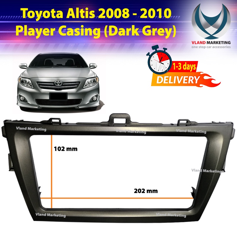 Toyota Altis 2008 2009 2010 Player Casing (Dark Grey) | Shopee Malaysia