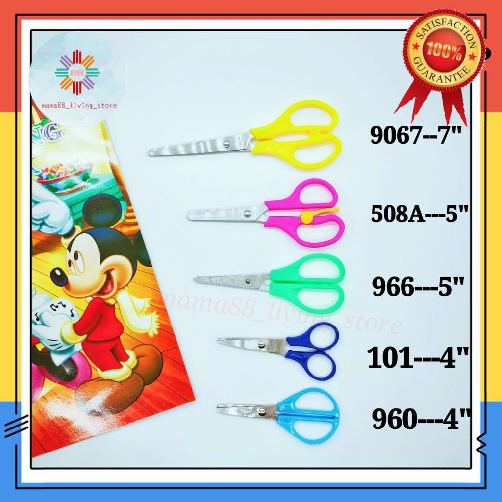 [READY STOCK] STUDENTS' SCISSORS/GUNTING,剪刀4” / 5” / 7” | Shopee Malaysia