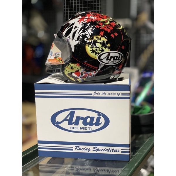 ORIENTAL2 【希少】 VZ-RAM Arai