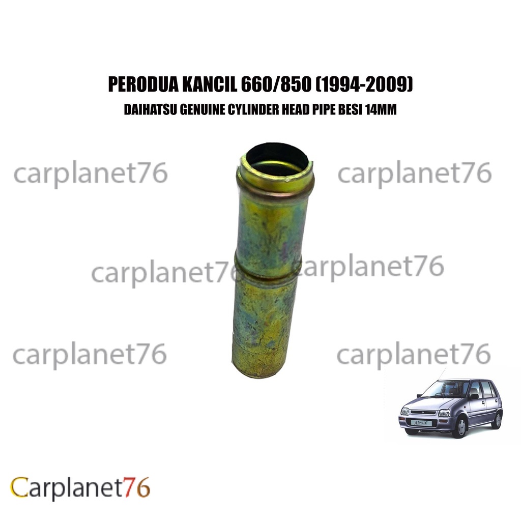 PERODUA KANCIL 660/850 (1994-2009) CYLINDER HEAD PIPE BESI 14MM MADE BY ...