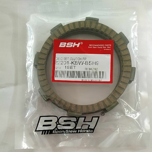 clutch plate ex5