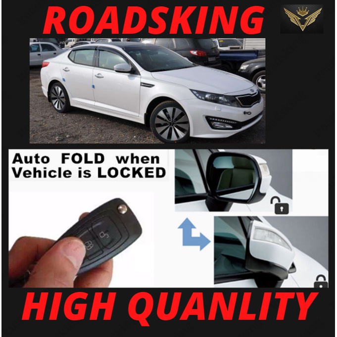 HYUNDAI K5 20122018 Side Mirror AUTO FLIP FOLDING Fold Controller