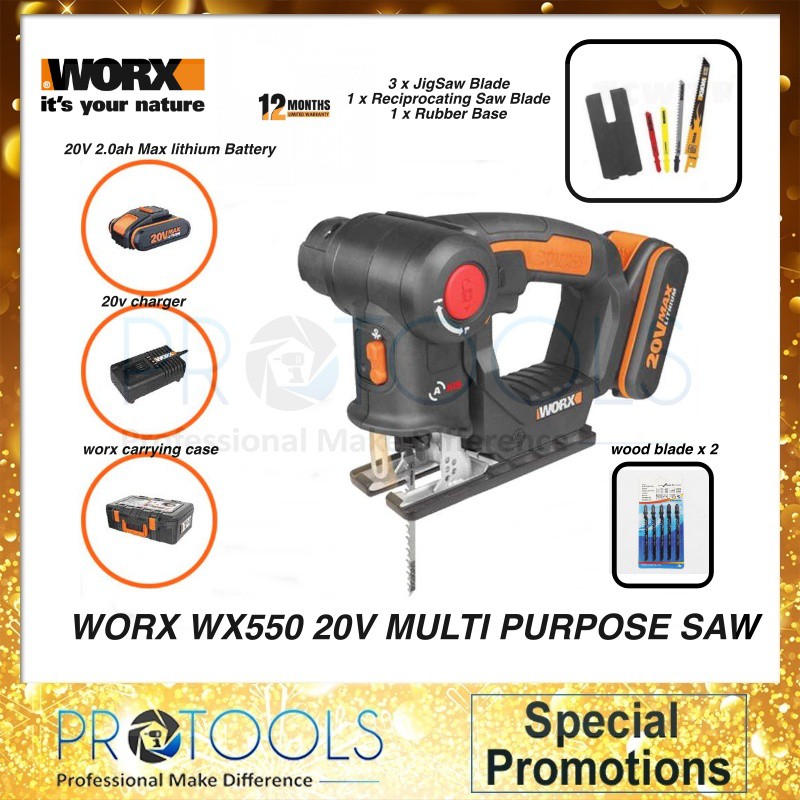 WORX WX550 WX 550 2 IN 1 20V MULTI PURPOSE CORDLESS SAW