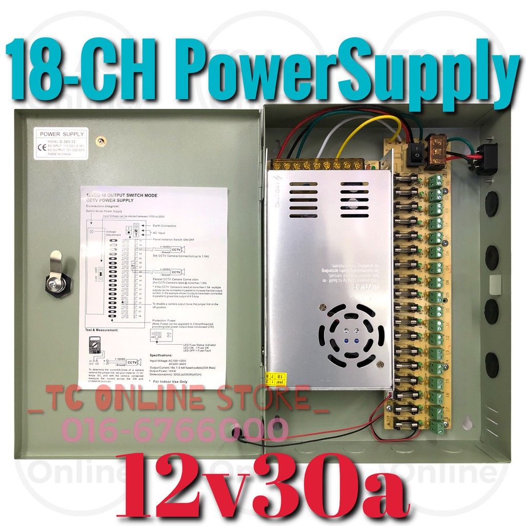 Power Supply DC12V 30A with security metal box key type 18 CH channel ...