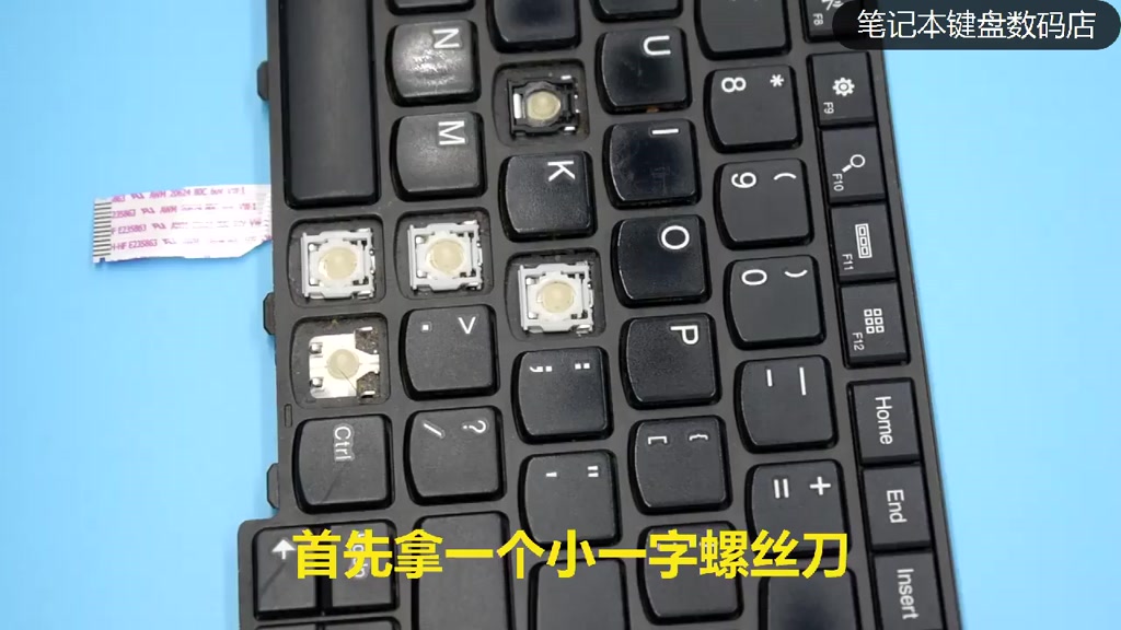 [Preferred Quality] Replacement laptop Keyboard Cap Keycap Keycap Cap ...