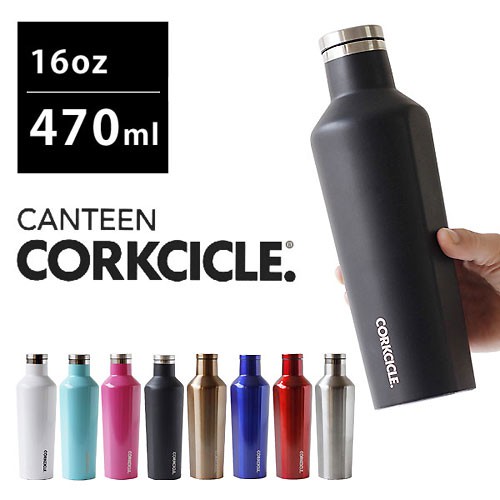 Corkcicle 16oz 470ml Canteen Triple Insulated Thermos Tumbler Thermal