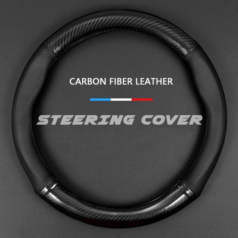 Carbon Fiber Leather Steering Cover Steering Wheel Cover No Logo Balut
