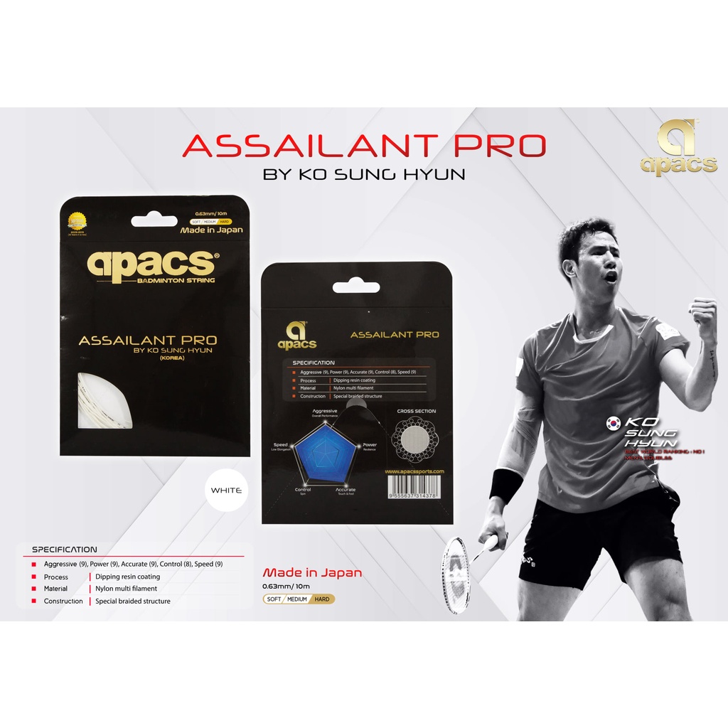 APACS ASSAILANT PRO 0.63MM (MADE IN JAPAN) | Shopee Malaysia