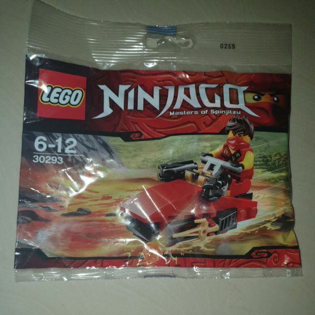 Lego Ninjago Kai Drifter 30293 Shopee Malaysia