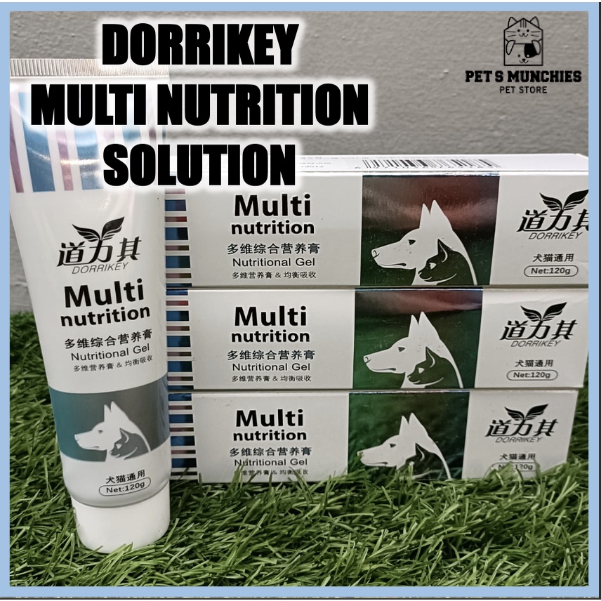 Pet Nutrition Gel Pet Supplement Kucing Cat Vitamin Gemuk Kucing