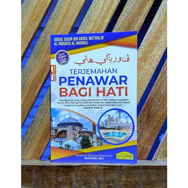 Kitab Penawar Bagi Hati ( Terjemahan ) | Shopee Malaysia