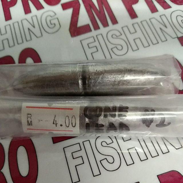 (2 pack / set) Batu ladung cone / Bullet sinker fishing | Shopee Malaysia