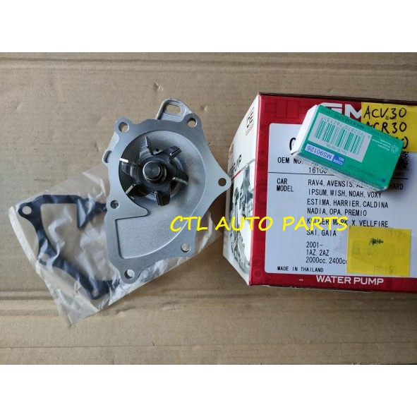 TOYOTA CAMRY-ACV30 ESTIMA-ACR30 HARRIER-ACU10 ACU30 ENGINE WATER PUMP ...