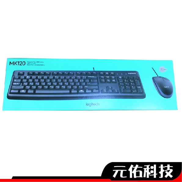 Logitech MK120 Keyboard Mouse Set Wired Chinese ㄅㄆㄇ Traditional ...