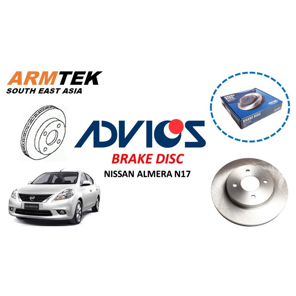 NISSAN ALMERA N17, BRAKE DISC, DISC ROTOR, 402063HA0A, B6F121 Shopee