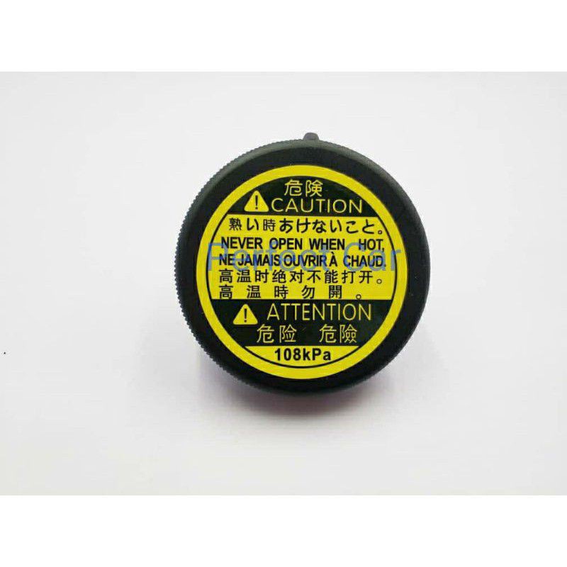 RADIATOR SPARE TANK CAP TOYOTA ESTIMA ACR50 Hilux kun25 kdh200 | Shopee ...