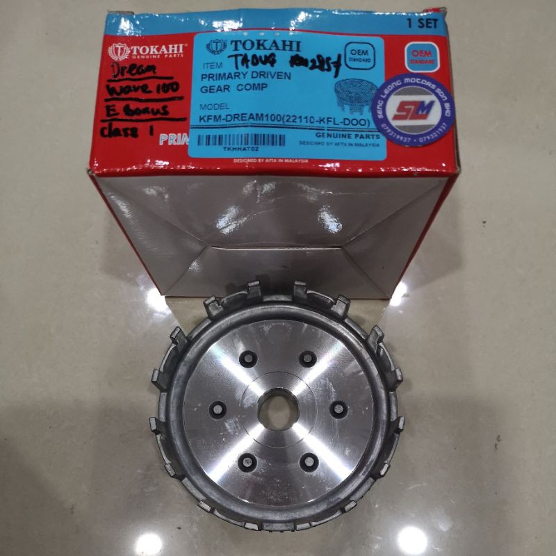 HONDA EX5 DREAM WAVE 100 E BONUS CLASS 1 PRIMARY DRIVEN GEAR COMP Mangkuk Clutch ORIGINAL BRAND TOBAKI HIGH QUALIT Shopee Malaysia