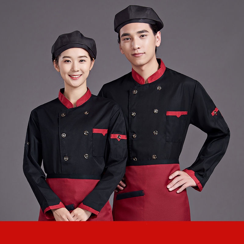 Chef Uniform Chef Clothes Long Sleeves White Shirt Chef Jacket Summer ...