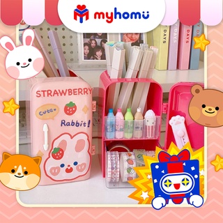 My cute store mini online price