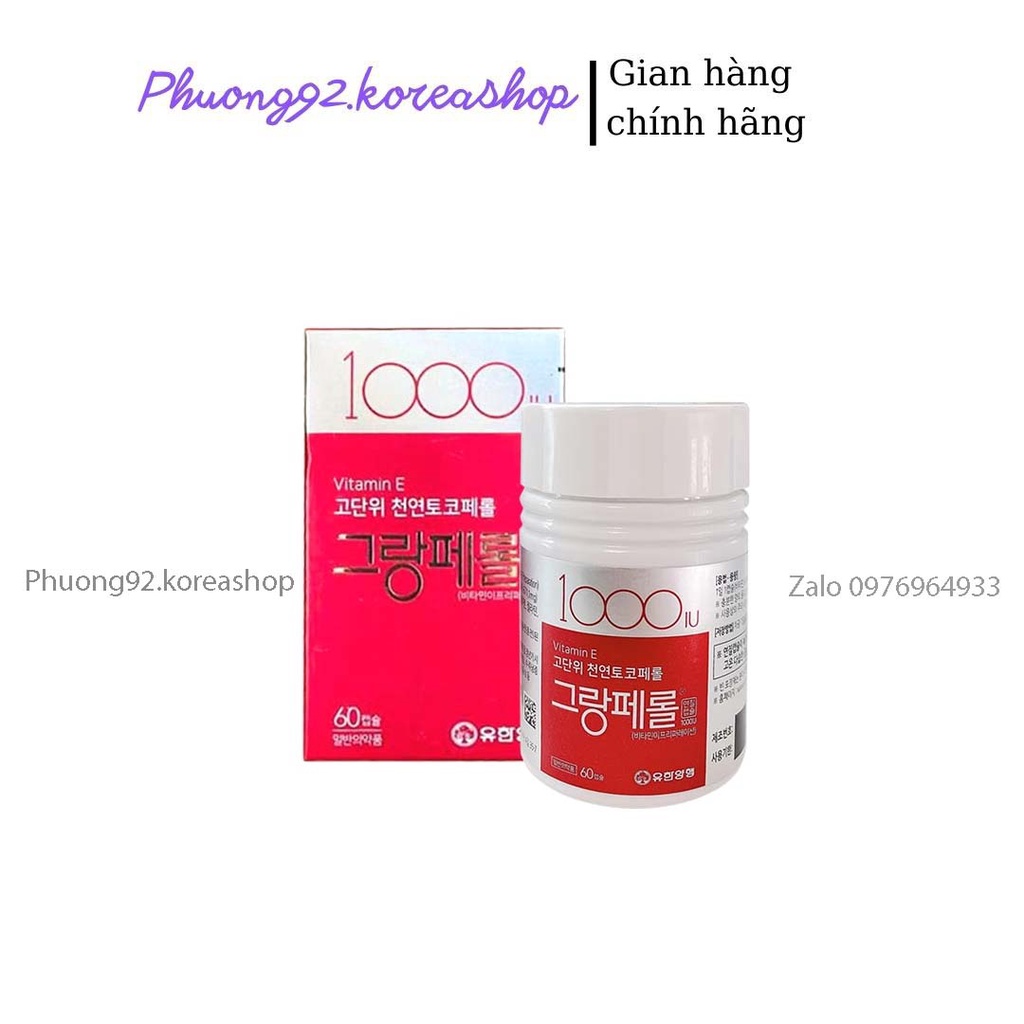 standard-goods-korean-vitamin-e-1000-iu-help-improve-health