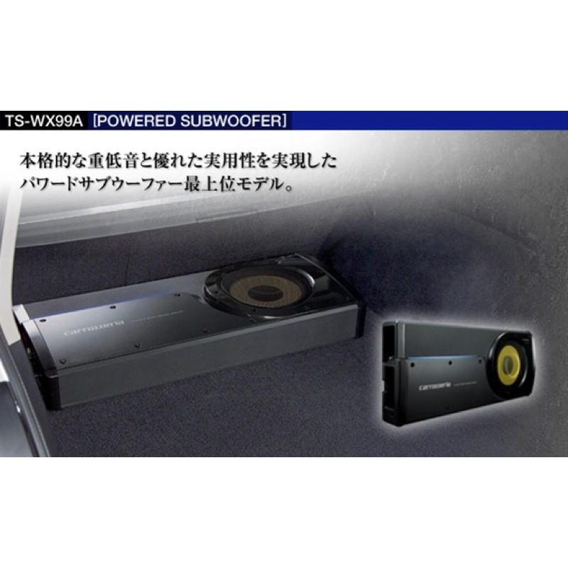 CARROZZERIA ORIGINAL JAPAN WOOFER TS-WX99A 500 WATT COMPLETE SET