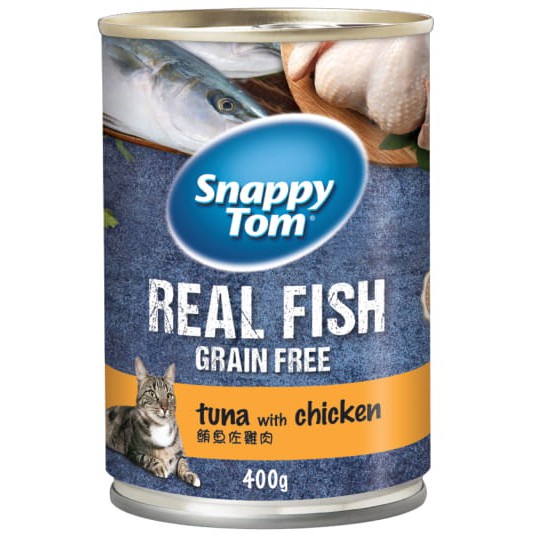 Snappy Tom Canned Food (Cat Wet Food) - 400g / Snappy Tom 400g ...