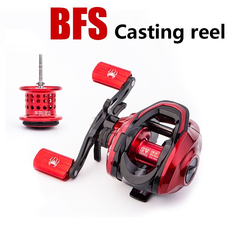 8kg BFS Casting Reel 18+1BB Baitcasting Reel Magnetic&Centrifugal Brake  Ultra light Fishing Reel BC Reel