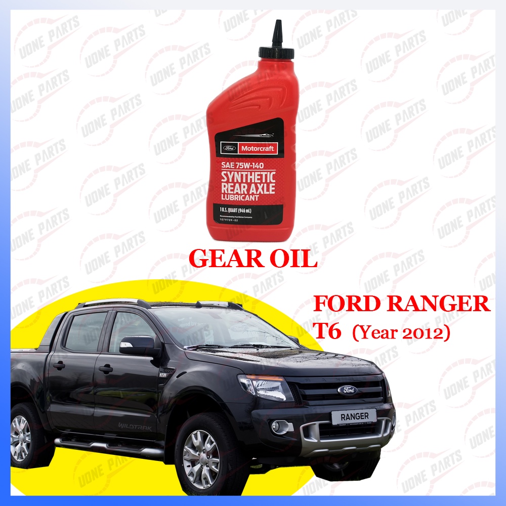100% ORIGINAL GENUINE FORD MOTORCRAFT SAE 75W-140 SYNTHETIC REAR AXLE ...