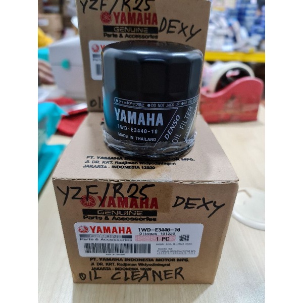 Yamaha Genuine Oil Filter R25 MT-25 MT-07 MT-09 R6 R1 XJ6 | Shopee Malaysia