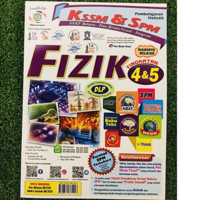 New💥BUKU RUJUKAN KSSM & SPM FIZIK TINGKATAN 4,5 | Shopee Malaysia