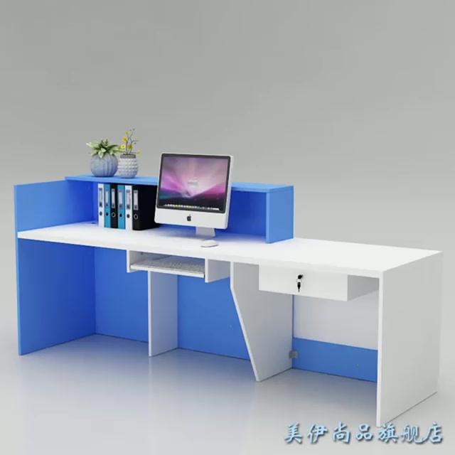 Reception Counter Table Reception Desk front desk counter receptionist ...