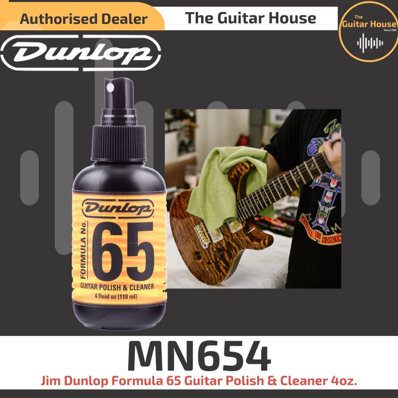 JIM DUNLOP Formula No. 65 Guitar Polish & Cleaner, 4oz (118ml)