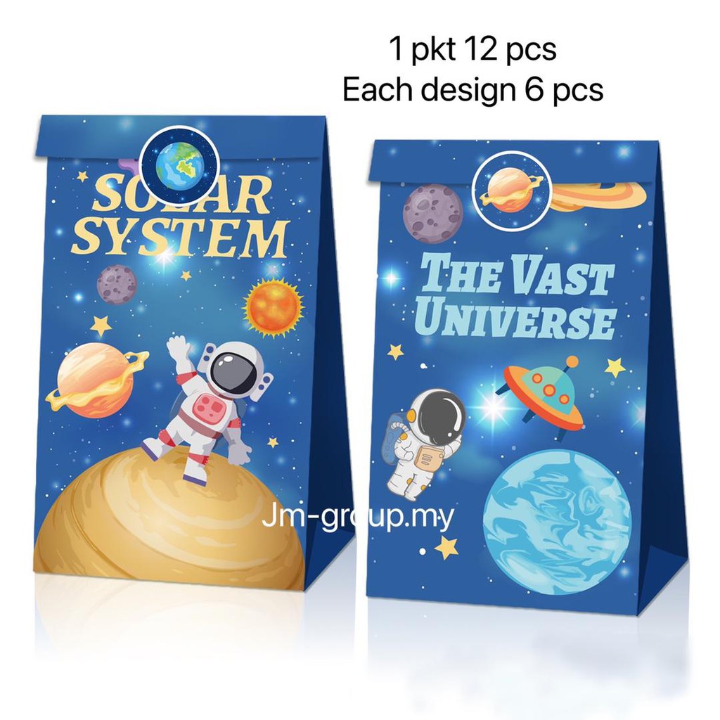 Space Theme Paper Bag With Sticker 12PCS ( READY STOCK) | Shopee Malaysia