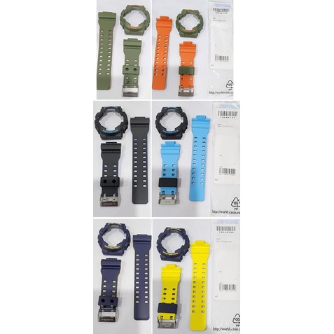 Casio g clearance shock band parts